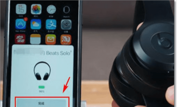 beatsx怎么关机，beats耳机怎么关机灯还亮着图6