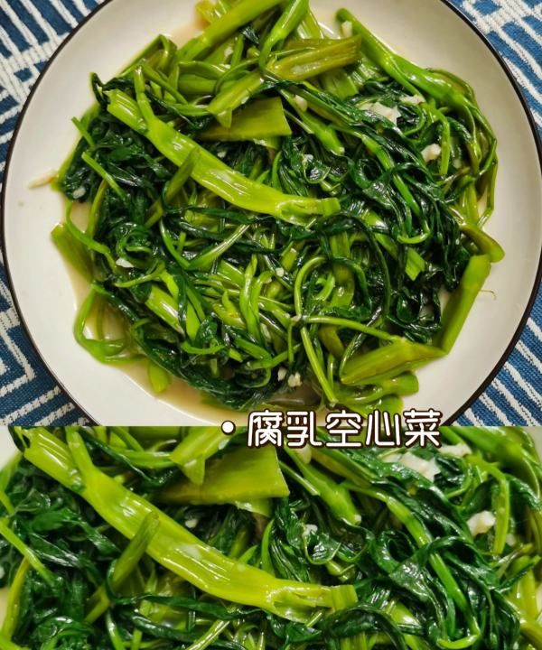 椰子鸡做法，椰子鸡怎么样做好吃图6