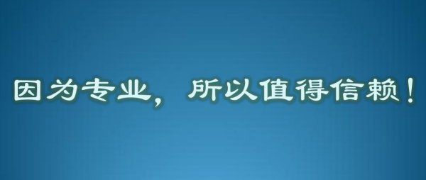 平安普惠逾期半年怎么办，平安普惠贷款还不上怎么办收到律师信