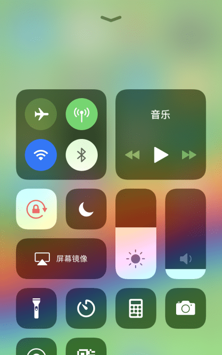 苹果手机iphone 无线充在哪里开启图5