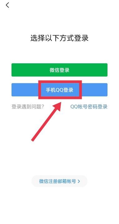 大于50MB附件的邮件如何发送图1