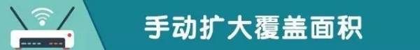 家里网不好怎么办，家里网络不好怎么办图4