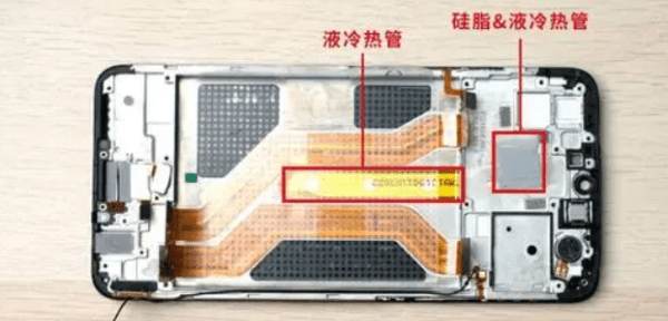 iqoo的液冷怎么开启，iqoo手机怎么开启液冷散热图1