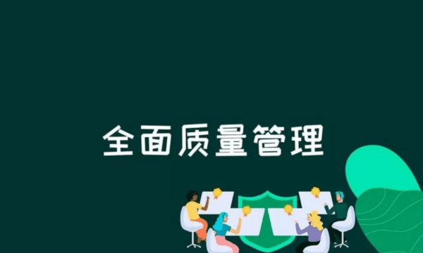 质量是什么，什么是物体的质量图1