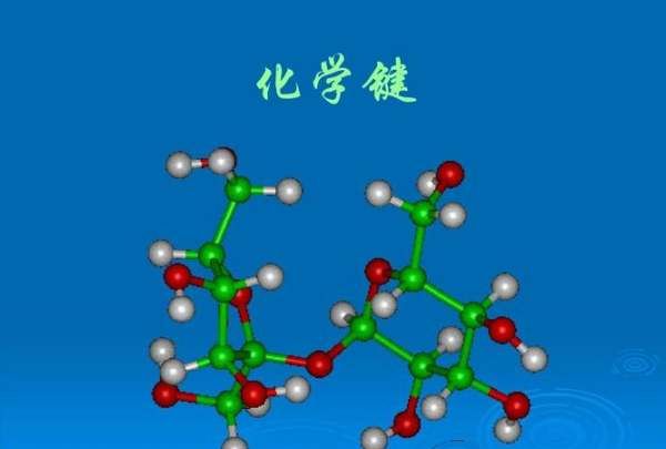 化学键分为哪三种，化学键可分为哪三种基本类型