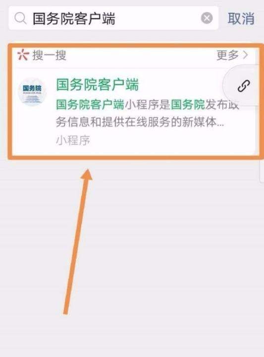 健康码少打一天怎么办啊，健康码隔了一天没打怎么办