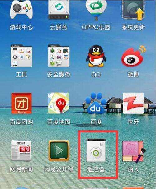 苹果可以控制空调，苹果手机可以控制空调开关吗图5