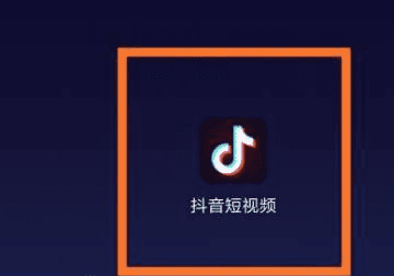 抖音怎么用双重特效，抖音直播画面如何减少曝光