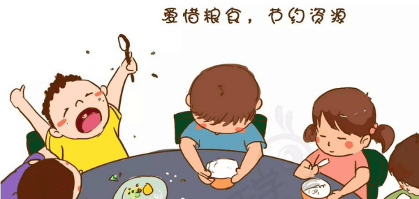 节约粮食的的名言，节约粮食名言警句小学生图3