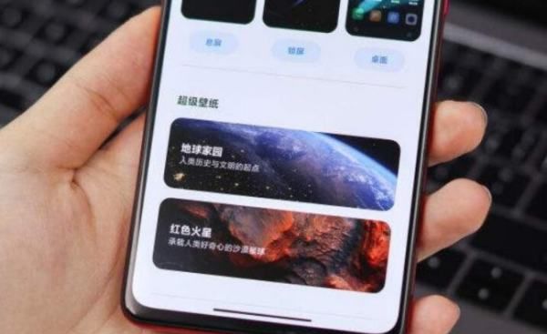 小米8能升级miui2