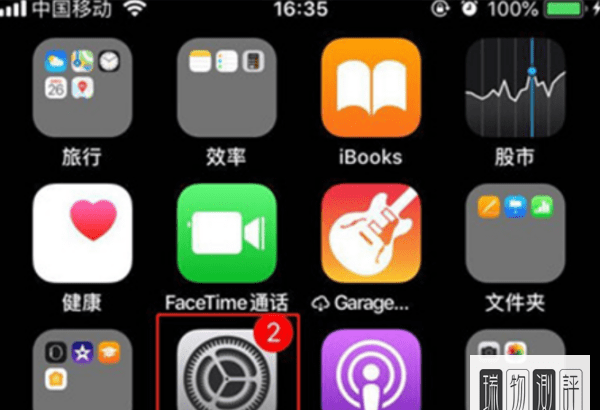 锁屏声音怎么调大，iphone锁屏壁纸模糊状怎么调回