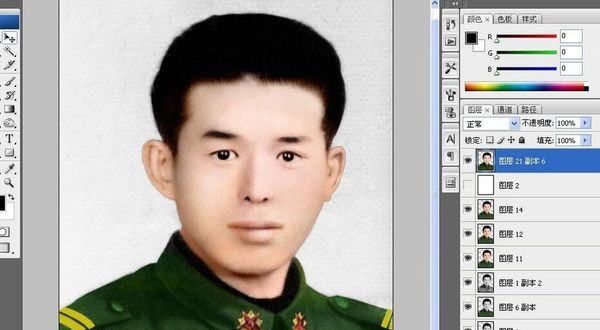 ps中如何将破旧的门变新，Photoshop怎么修复模糊照片图6