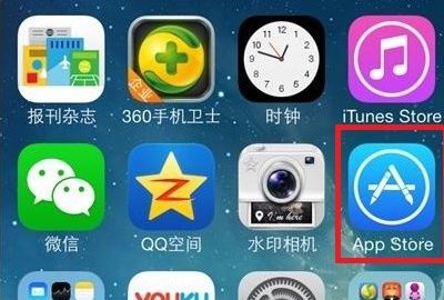 陌陌怎么更新版本，陌陌怎么升级版本图5