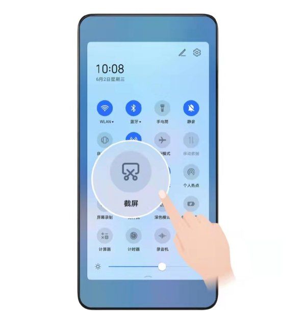 荣耀v30截屏怎么操作，华为截图长屏怎么截图滚动图6