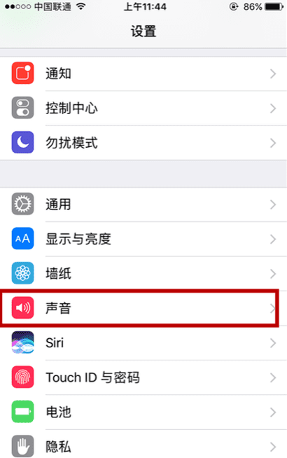 6sp声音放大方法，iphone6sp外放没有声音图10