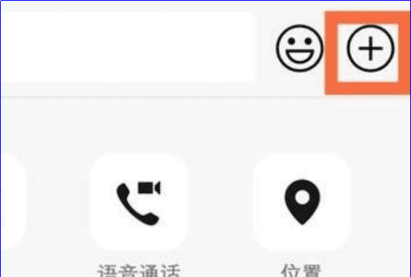 微信专属红包怎么发，微信怎么发专属红包别人无法领图1