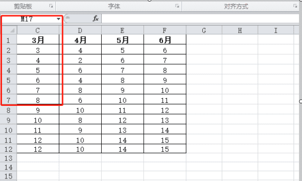 单元格隐藏了怎么恢复，excel表格中隐藏的行怎么显示出来图1