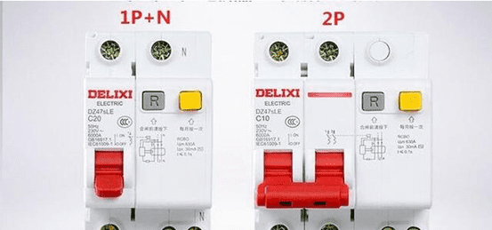 空开p和2p的区别，漏电空开1P+N和2P的区别图1