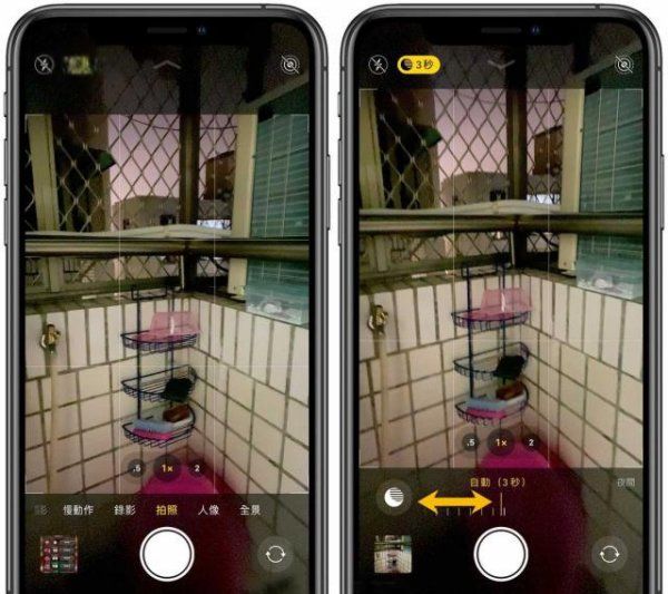 苹果有夜拍功能吗，苹果手机iphone 夜拍功能在哪里图1