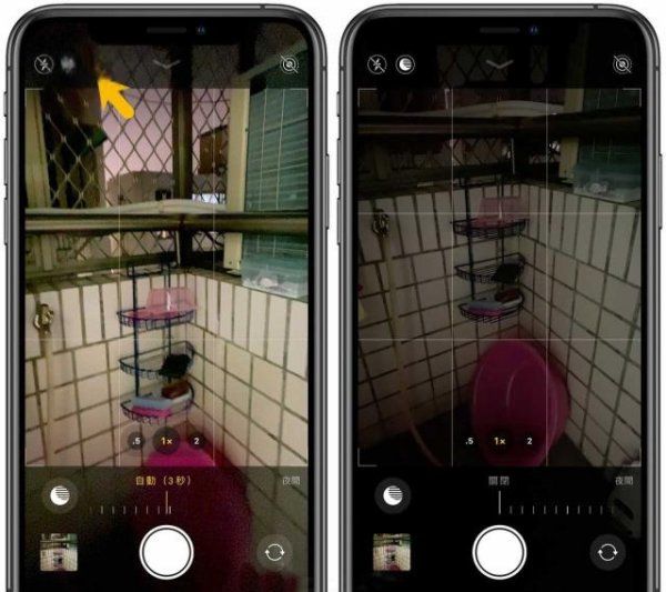 苹果有夜拍功能吗，苹果手机iphone 夜拍功能在哪里图2