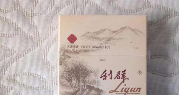 新华金色阳光的特点，阳光利群有几种,价格是多少