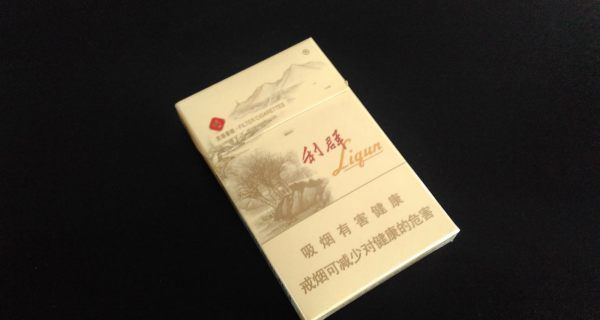 新华金色阳光的特点，阳光利群有几种,价格是多少图2