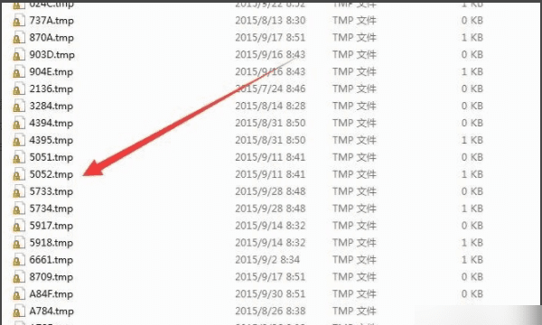 tmp文件用什么打开，tmp格式文件怎么打开图12