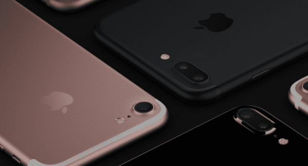 苹果手机iphone 7p支持无线充电图1