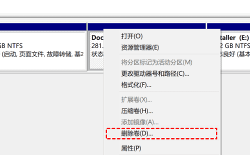 笔记本电脑c盘可以扩大，电脑c盘怎么扩大内存空间图2