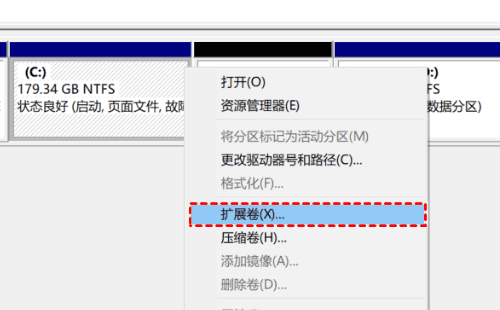 笔记本电脑c盘可以扩大，电脑c盘怎么扩大内存空间图4