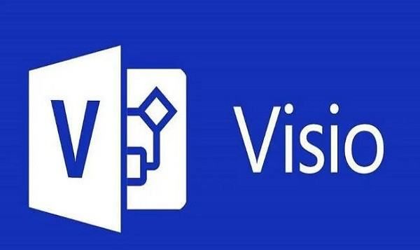 vsd文件怎么打开，除了visio还能用什么软件打开vsd文图1