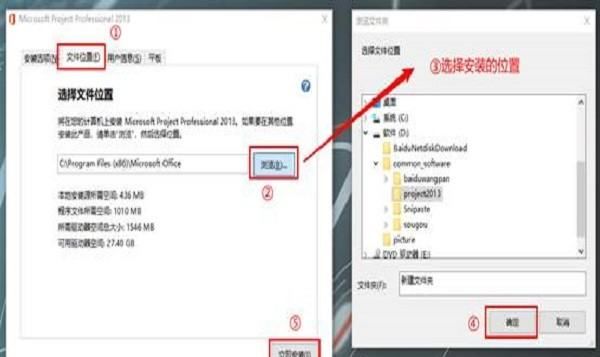 vsd文件怎么打开，除了visio还能用什么软件打开vsd文图5