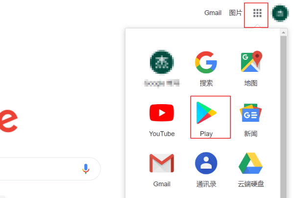 whatsapp怎么弄日期图2