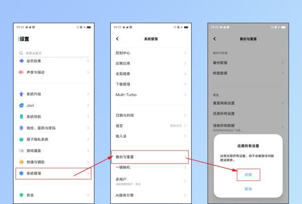 路由器断流怎么解决，无线wifi没信号是怎么回事