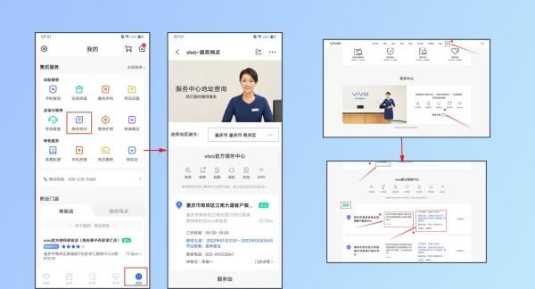 路由器断流怎么解决，无线wifi没信号是怎么回事图2