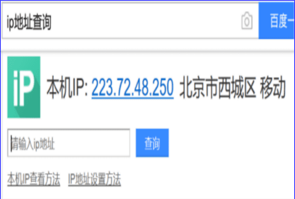 生之路2怎么联机，steam求生之路2怎么联机图2