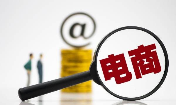 lazada能否切换中文，1688开店流程及费用图1