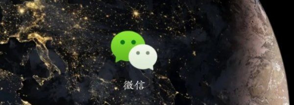 微信说话对方听不见怎么回事，微信说话对方听不见是怎么回事儿图1