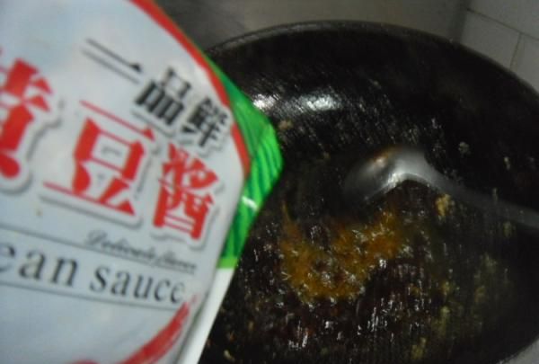 酱香肉丝的做法，酱香肉丝卷怎么做好吃又简单视频图7