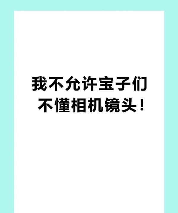 镜头上a和m是什么意思，尼康相机镜头上的数字是什么意思图4