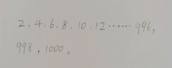 2的倍数100以内，2的倍数有哪些000内