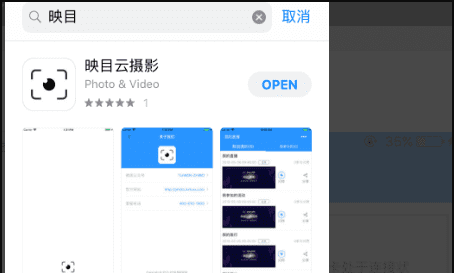 flashair app怎么用，卡西欧zr65与手机连接