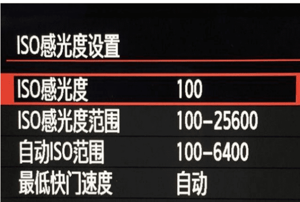 苹果手机iphone 清晰度可以提高图5