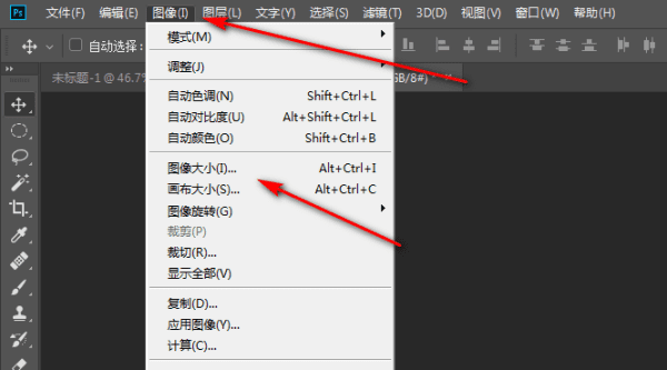 ps怎么放大不模糊，ps放大之后模糊怎么办图2