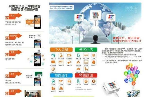 刷宝怎么用，离线刷题宝的使用方法图1