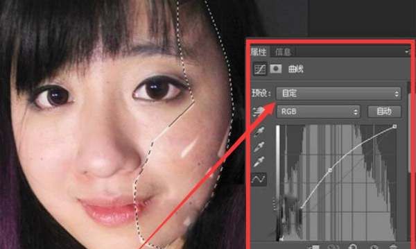 如何去掉的阴影，用photoshop怎么去掉照片上的字