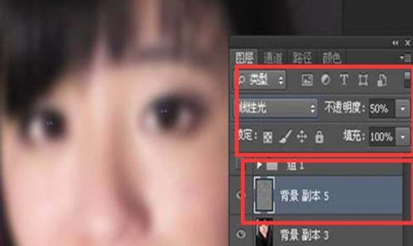 如何去掉的阴影，用photoshop怎么去掉照片上的字图5