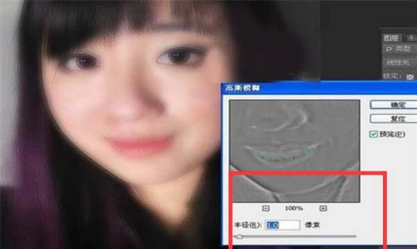 如何去掉的阴影，用photoshop怎么去掉照片上的字图6