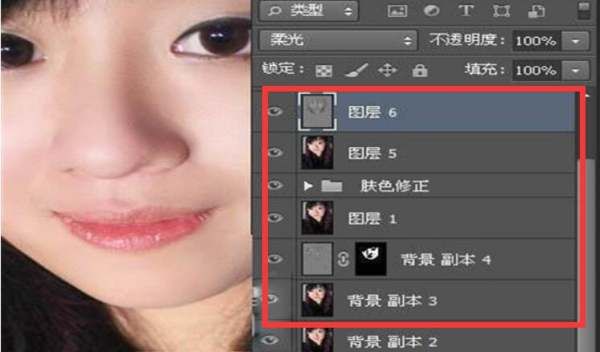 如何去掉的阴影，用photoshop怎么去掉照片上的字图8