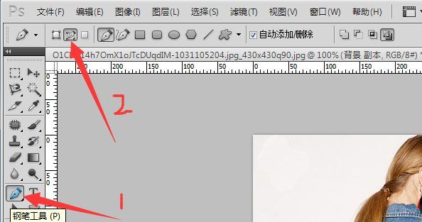 如何去掉的阴影，用photoshop怎么去掉照片上的字图16